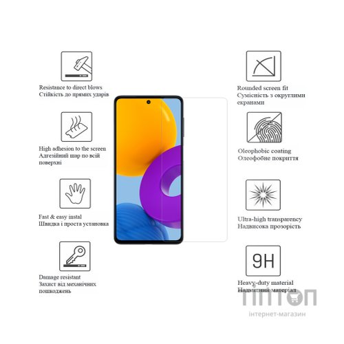 Скло захисне Drobak Motorola G13 (717147)