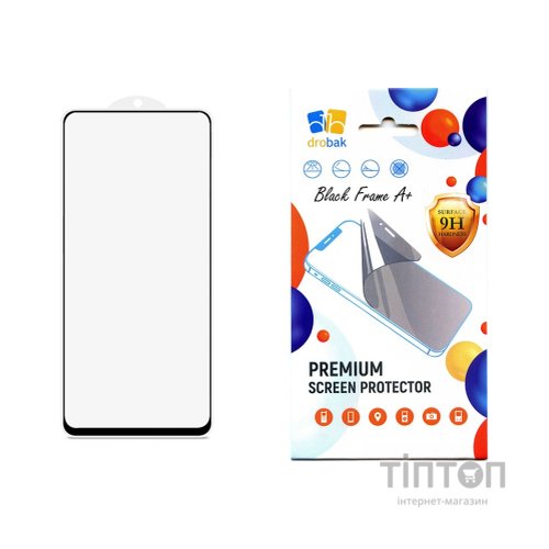 Скло захисне Drobak Motorola G13 Black Frame A+ (717145)