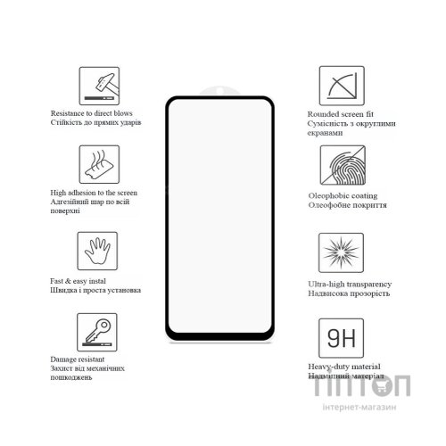 Скло захисне Drobak Motorola G23 (Black) (717149)