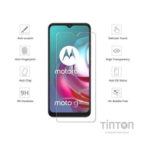 Скло захисне Drobak Motorola G30 (494976)