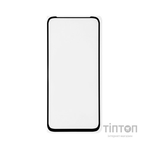 Скло захисне Drobak Motorola G31 (Black) (717107)