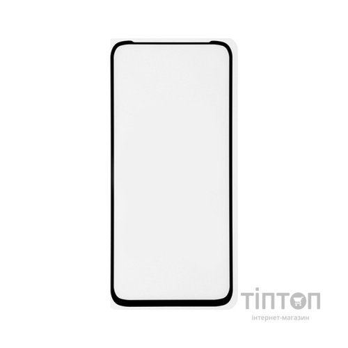 Скло захисне Drobak Motorola G41 (Black) (717109)