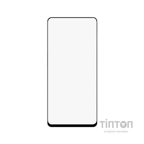 Скло захисне Drobak Motorola G54 Power Black Frame A+ (535361)
