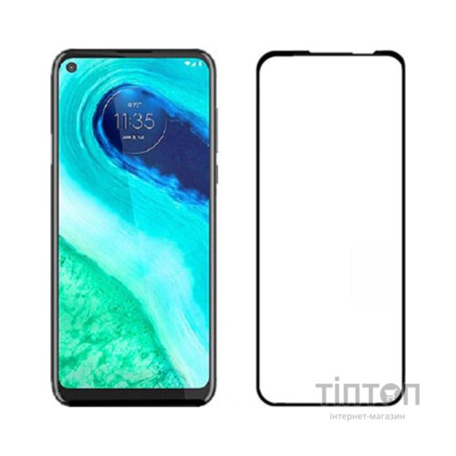 Скло захисне Drobak Motorola G8 (242402)
