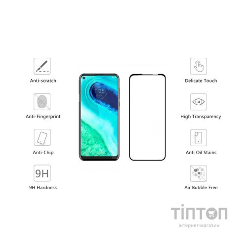 Скло захисне Drobak Motorola G8 (242402)