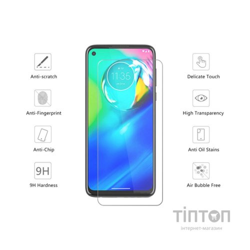 Скло захисне Drobak Motorola G8 Power (232365)
