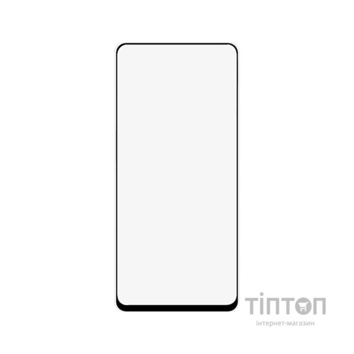 Скло захисне Drobak Motorola G84 Black Frame A+ (535370)