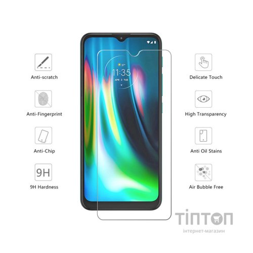 Скло захисне Drobak Motorola G9 Play (232358)