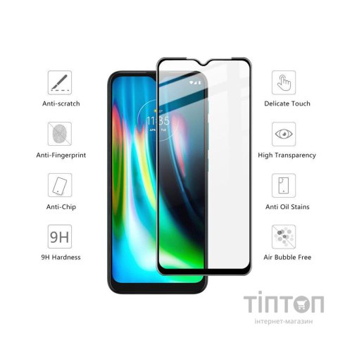 Скло захисне Drobak Motorola G9 Play (232390)