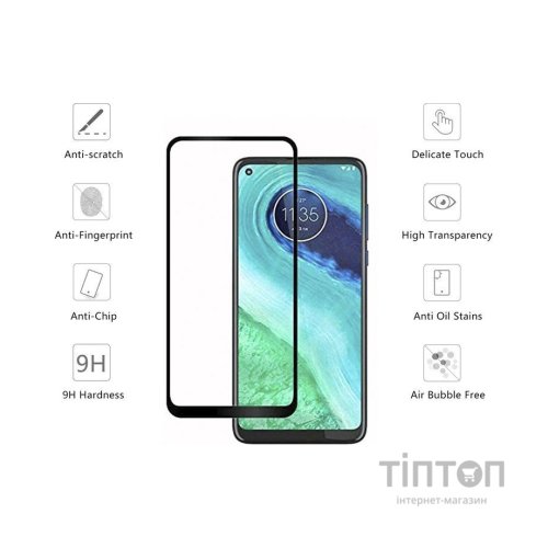 Скло захисне Drobak Motorola G9 Plus (242403)