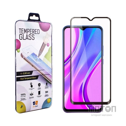 Скло захисне Drobak Motorola Moto E20 (606082)