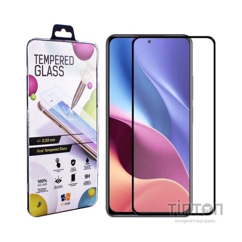 Скло захисне Drobak Motorola Moto Edge 20 (606078)