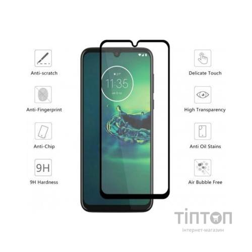 Скло захисне Drobak Motorola Moto G8 Plus (Black) (454543) (454543)