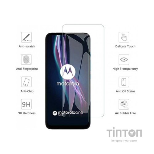 Скло захисне Drobak Motorola One Fusion+ (232317) (232317)