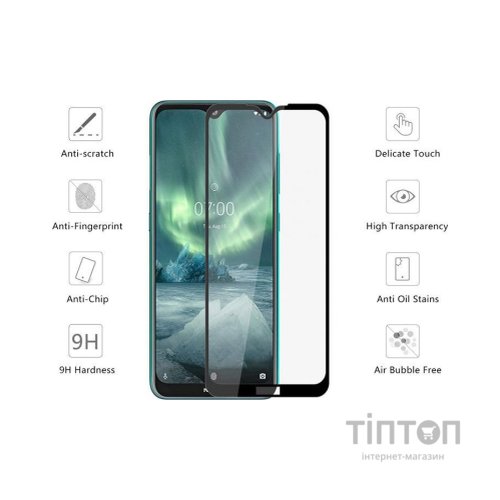 Скло захисне Drobak Nokia 1.4 (464652)