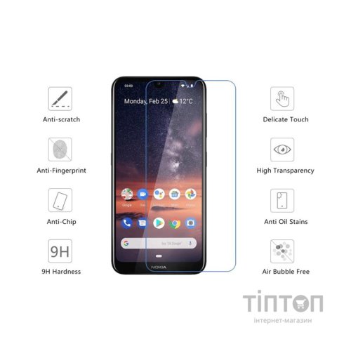 Скло захисне Drobak Nokia 2.4 (232372)