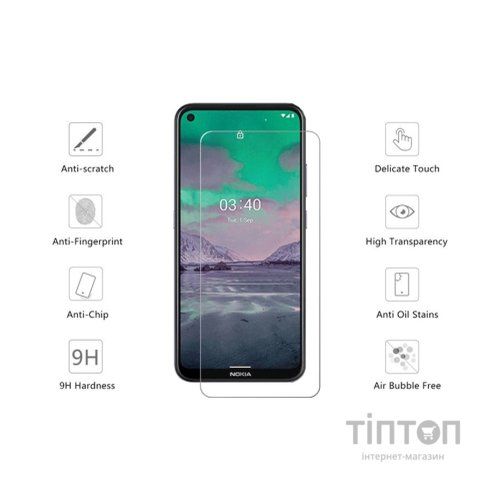 Скло захисне Drobak Nokia 3.4 (232373)