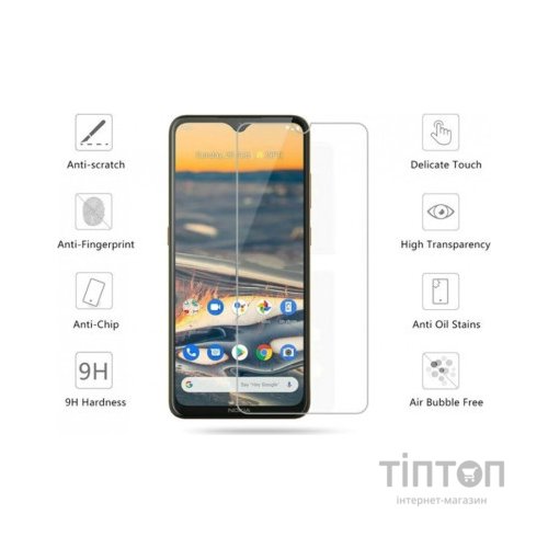 Скло захисне Drobak Nokia 5.3 (121211) (121211)