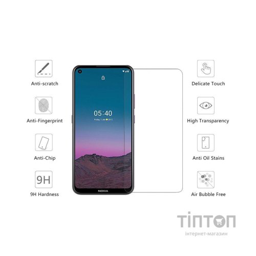 Скло захисне Drobak Nokia 5.4 (464658)