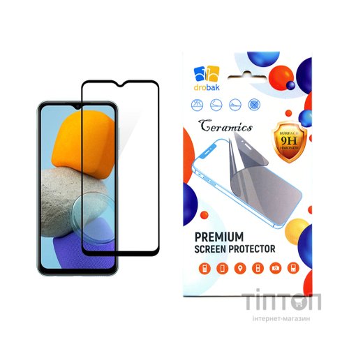 Скло захисне Drobak Nokia C10 (606012)