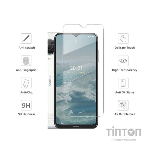 Скло захисне Drobak Nokia G20 (474788)