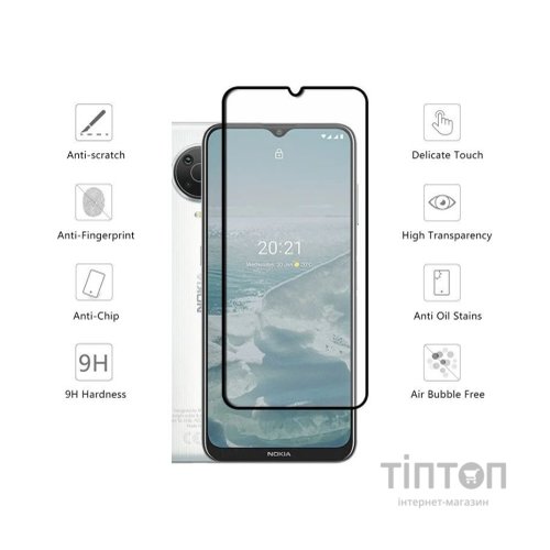 Скло захисне Drobak Nokia G20 (474789)