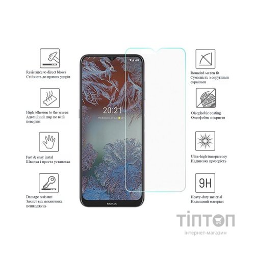 Скло захисне Drobak Nokia С21 Plus (444469)