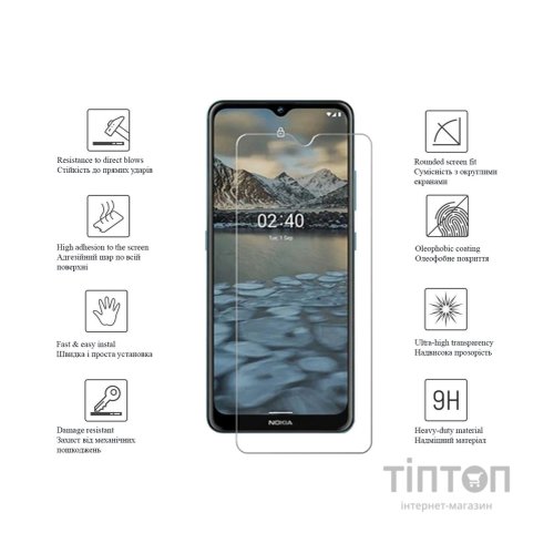 Скло захисне Drobak Nokia С30 (606081)