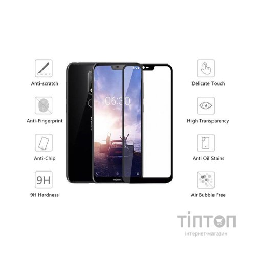 Скло захисне Drobak Nokia X6 (242407)