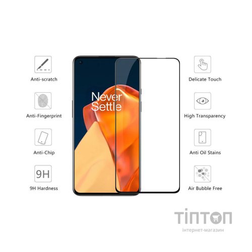Скло захисне Drobak OnePlus 9 Black Frame A+ (474786)