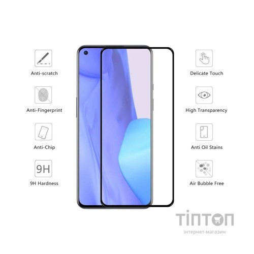 Скло захисне Drobak OnePlus 9R Black Frame A+ (474794)