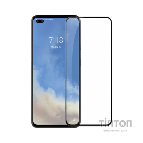 Скло захисне Drobak OnePlus Nord (242408)