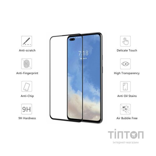 Скло захисне Drobak OnePlus Nord (242408)
