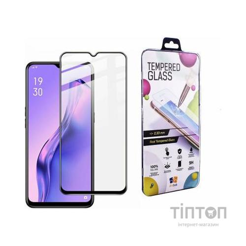 Скло захисне Drobak OPPO A31 (Black) (121251)