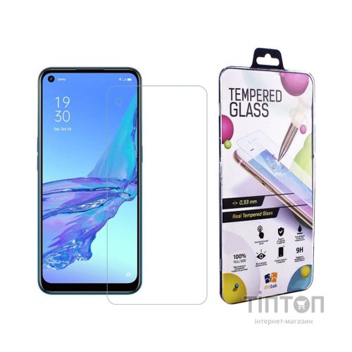 Скло захисне Drobak OPPO A53 (232363)