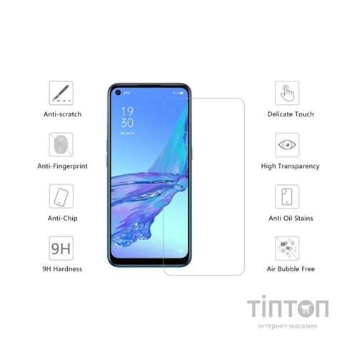 Скло захисне Drobak OPPO A53 (232363)