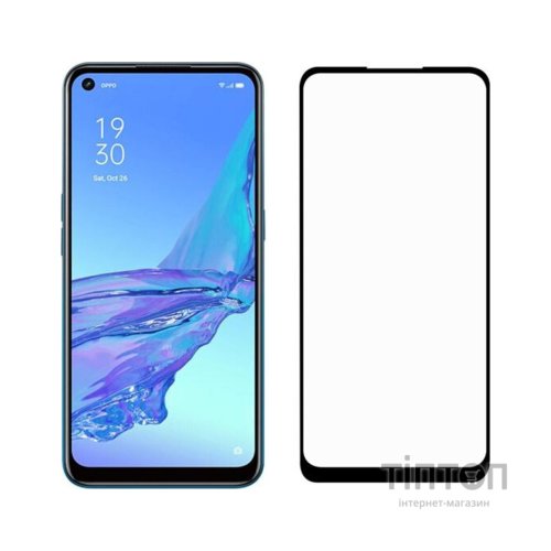 Скло захисне Drobak OPPO A53 (232392)