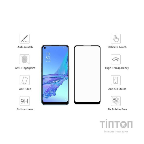 Скло захисне Drobak OPPO A53 (232392)