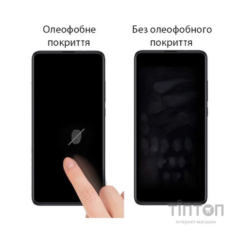 Скло захисне Drobak OPPO A54 (474752)