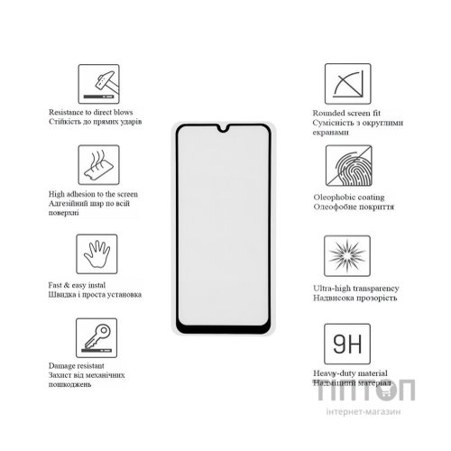 Скло захисне Drobak OPPO A57s (Black) (717121)