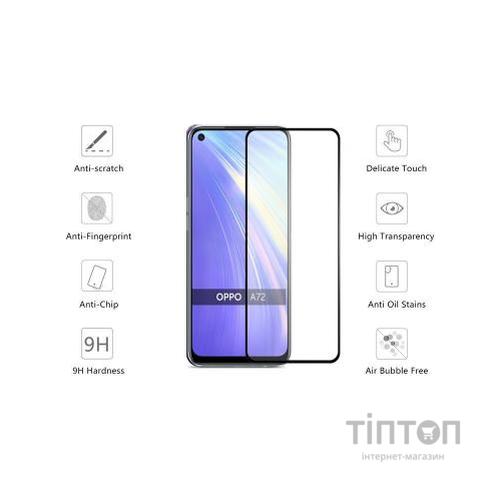 Скло захисне Drobak OPPO A72 Full Cover Full Glue (Black) (121298) (121298)