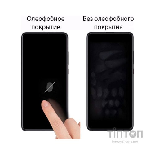 Скло захисне Drobak OPPO A73 (242436)