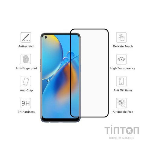 Скло захисне Drobak OPPO A74 (494903)