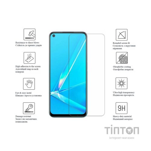 Скло захисне Drobak OPPO A76 (505042)