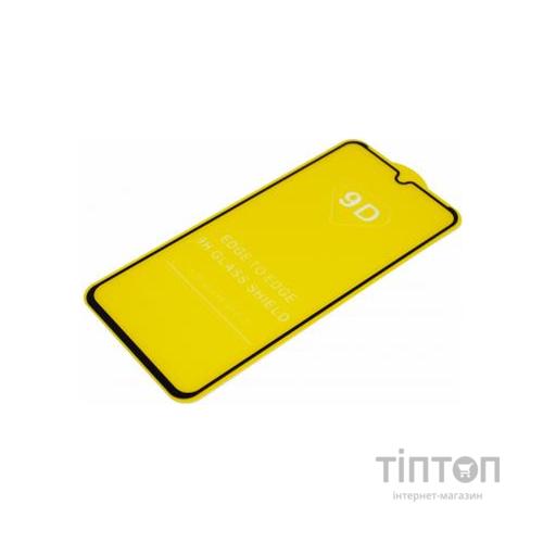 Скло захисне Drobak Oppo Realme 3 (Black) (454514)