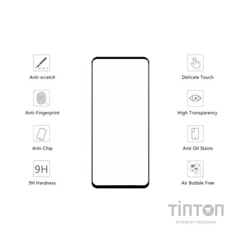 Скло захисне Drobak OPPO Reno4 Lite (464615)