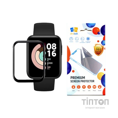 Скло захисне Drobak OPPO Watch Free Black Frame A+ (313178)