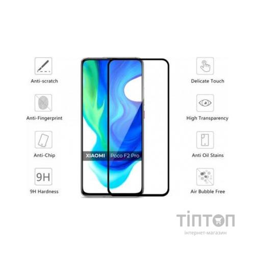 Скло захисне Drobak Poco F2 Pro Full Cover Full Glue (Black) (222222) (222222)