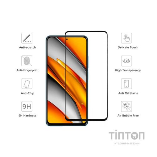 Скло захисне Drobak Poco F3 Black Frame A+ (494902)