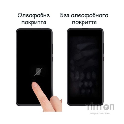 Скло захисне Drobak Poco F4 Black Frame A+ (717154)